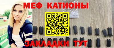 синтетический гашиш Апшеронск