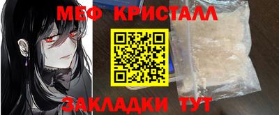 прущая мука Аргун