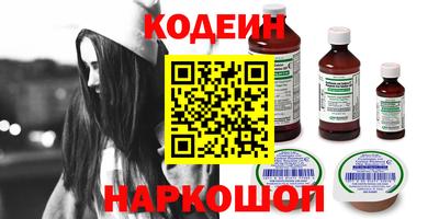 прущая мука Аргун