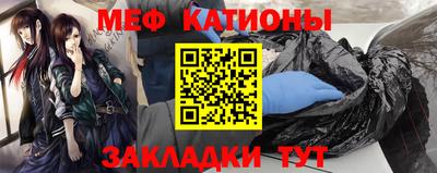 синтетический гашиш Апшеронск