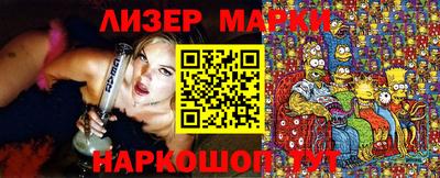 прущая мука Аргун