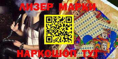 прущая мука Аргун