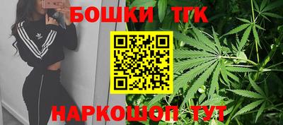 синтетический гашиш Апшеронск