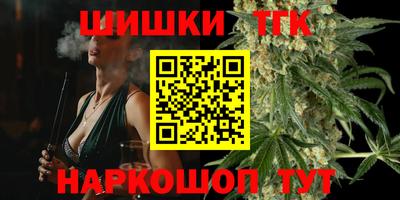 прущая мука Аргун