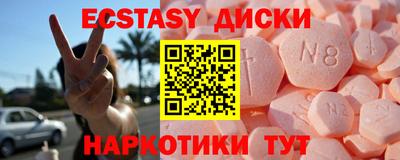 прущая мука Аргун
