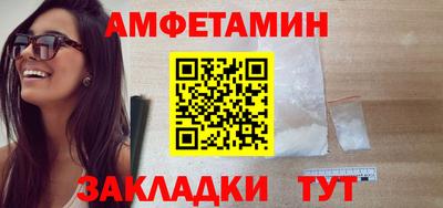 прущая мука Аргун