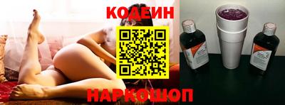прущая мука Аргун
