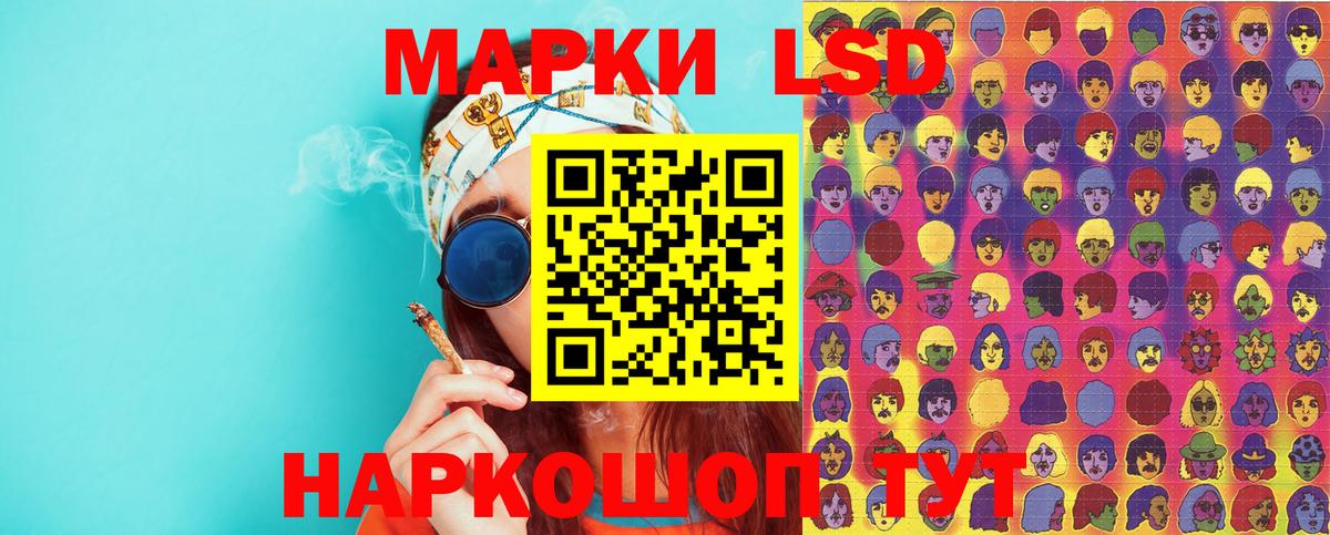 Вязники  Наркотические марки 1,5мг  Наркотические марки 1,5мг  Вход с VPN 