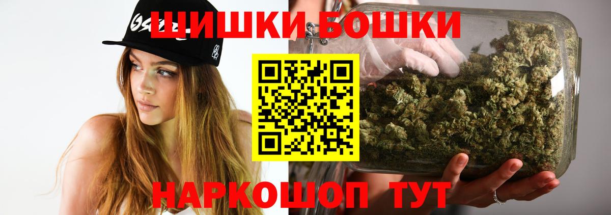 Конопля VHQ Вязники