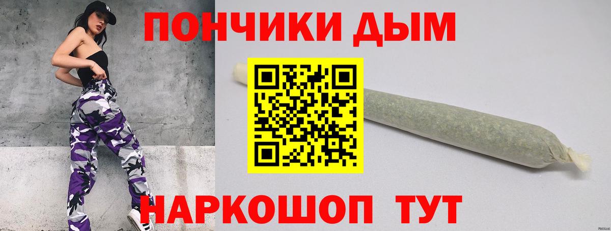 Марихуана гибрид  Марихуана гибрид  Вязники  Вход с VPN 